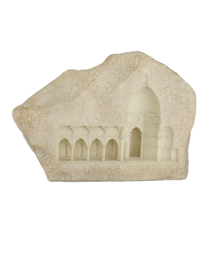 Architectural Remnant I | Currey & Co - 1200-1071