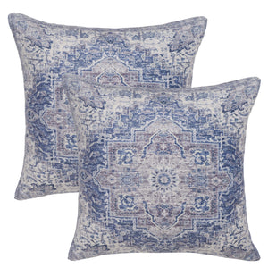 Zeru Pillow (Set of 2) | Safavieh - PLS4508