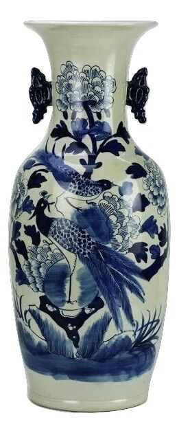 Extra Large Pheasant Vase | Enchanted Home - POR075